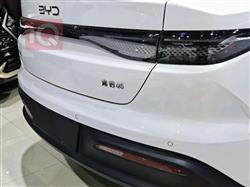 بي واي دي سيل 05 DM-i